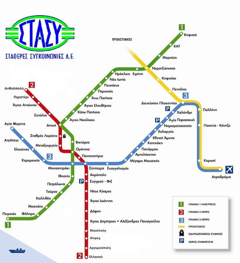 2 Bedroom Apt - Live Like A Local In Kolonaki Ateny Zewnętrze zdjęcie
